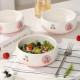 Porcelain Bowl